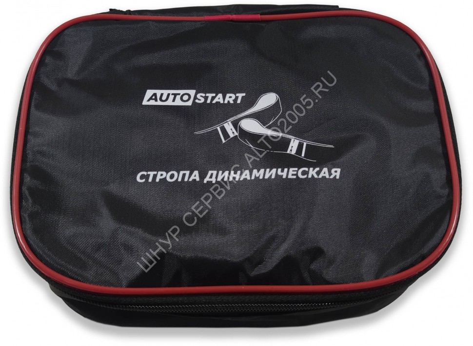 Динамическая стропа AUTOSTART 10 тонн 6 метров